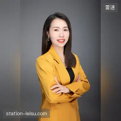 项怀诚